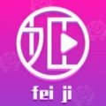 杏仁直播播放器下载地址