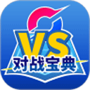 口袋对战宝典官网下载-口袋对战宝典最新版v9.7.1