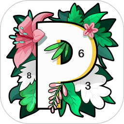 paintly数字填色官方下载-paintly数字填色下载新版v2.5.6