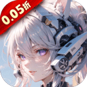 亿次元0.05折扣版下载-亿次元(0.05折天天送6480)公益服v1.3