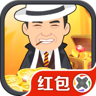开心大富商X免费手机游戏app