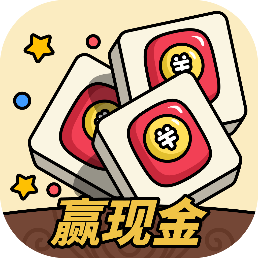 消方块红包极速版2023_logo
