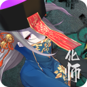 神灵大陆游戏下载-神灵大陆传奇手游官网版v1.3.8