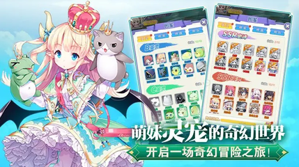 魔女小卡无限金币钻石版0