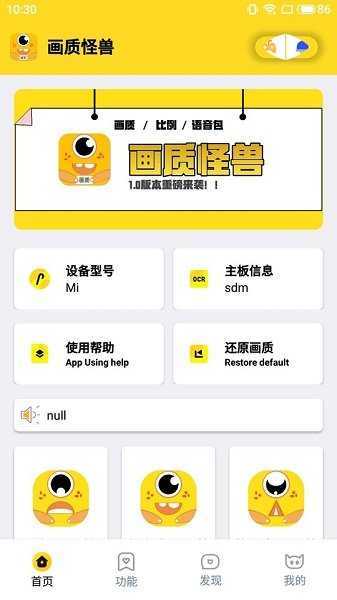 皮卡熊top画质0