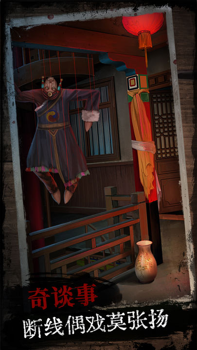 阿姐鼓4